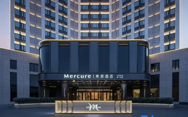 Luoyang Nanchang Road  Mercure Hotel