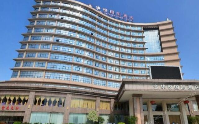 Jinhuayue International Hotel вид на фасад