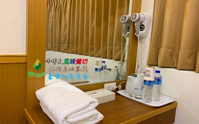 Jia's Homestay