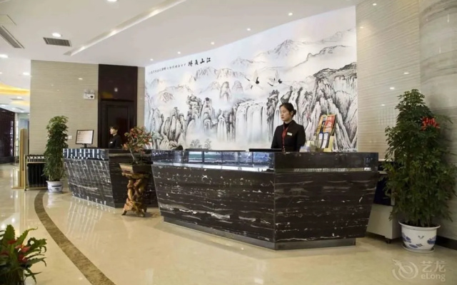 Guang Dong