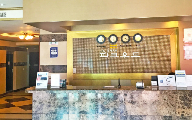 Hotel Parkwood Incheon Airport