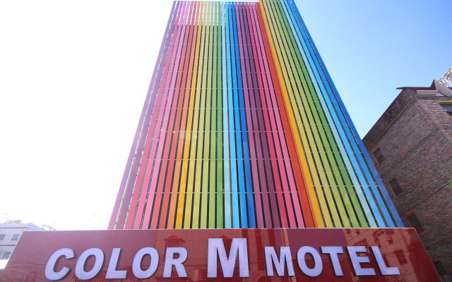 Color M Motel In Gimhae South Korea From None Photos - 