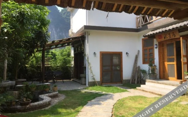 Yangshuo Shuimoju Inn