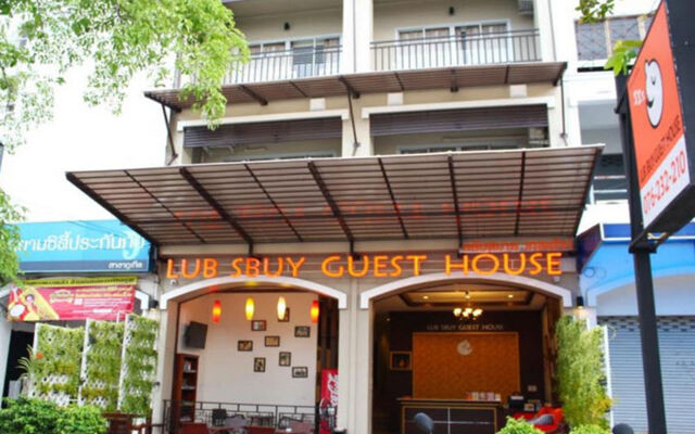 Отель Lub Sbuy Hostel Таиланд, Пхукет - 1 отзыв об отеле, цены и фото номеров - забронировать отель Lub Sbuy Hostel онлайн вид на фасад