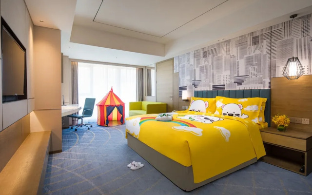 Holiday Inn Suites Lanzhou Center