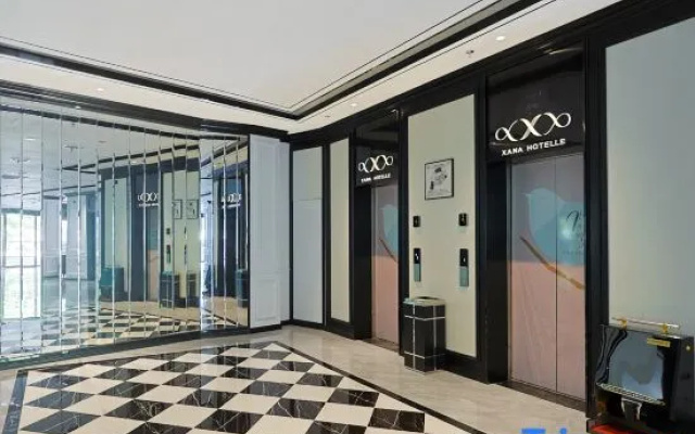Xana Hotelle Hotel (Fuzhou Dongxiang High-Speed Railway Station)