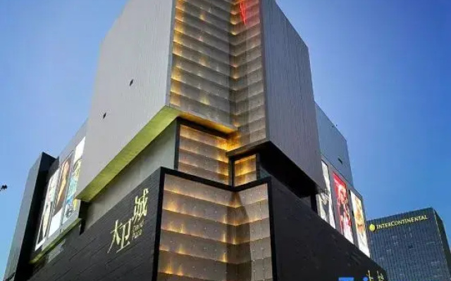 Xixi Movie Homestay (Erqi Square Subway Station David City)