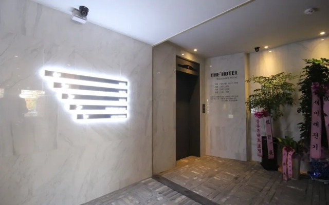 Yangsan the Hotel