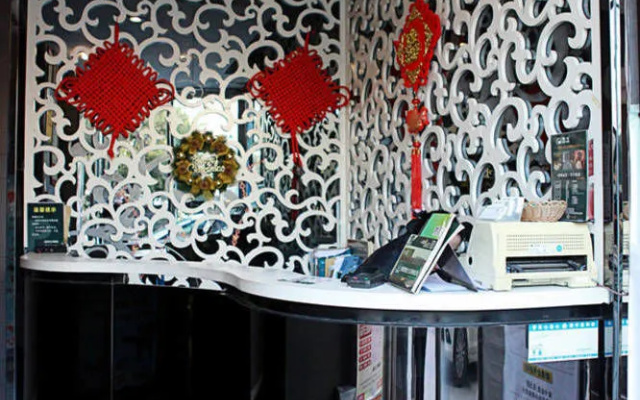 Qingmu Hotel