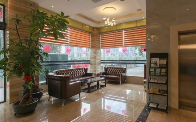 Distinguished Guest Hotel (Nanjing Guangdian)