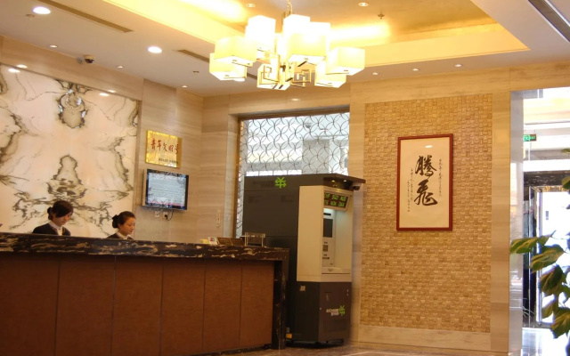 Xin Mei East China Hotel