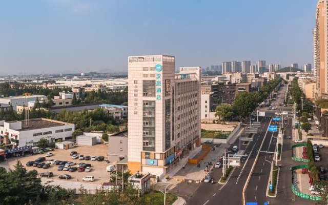 HanTing Hotel (Xuzhou Jinshanqiao Subway Station)