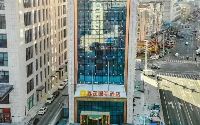 Qiqihar Xinmao International Hotel