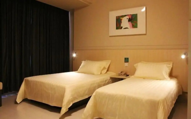 Jinjiang Inn Xiamen Convention & Exhibition Center