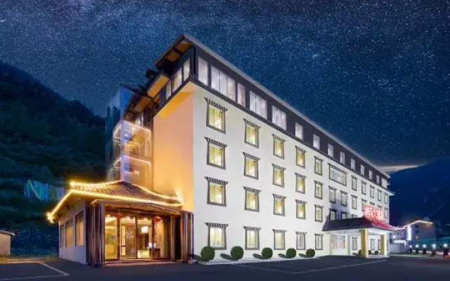 Nama Hotel