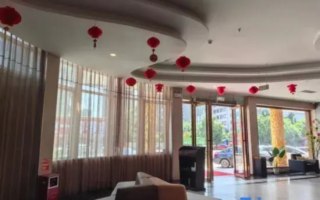 IU Hotel (Shaoguan Lechang Museum)