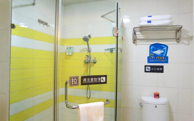 7Days Inn Qingdao Development Zone Jinshatan