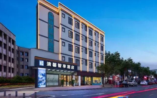 Qingxin Zhixiang Hotel (Dongguan Tangxia Hengda Life Plaza Branch)