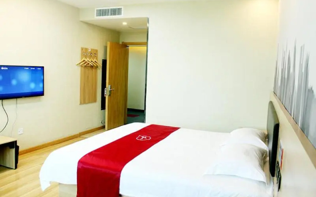 Thank Inn Plus Hotel Hebei Shijiazhuang Xingtang County Yongchang North Road