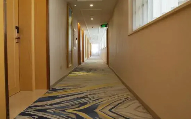 Vienna International Hotel (Huaihua City Center)