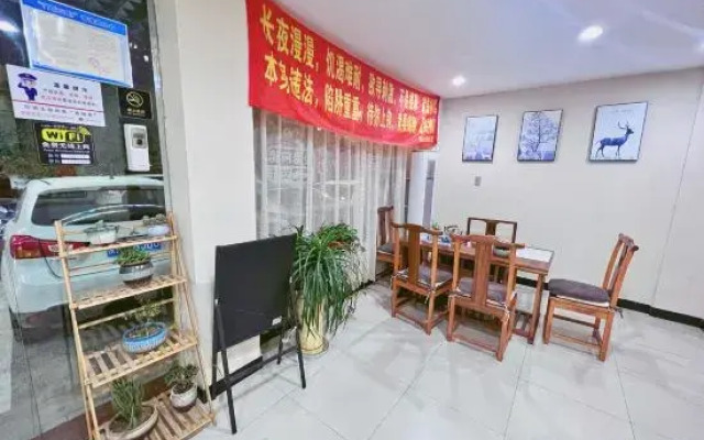Huzhou Zhujia Hotel