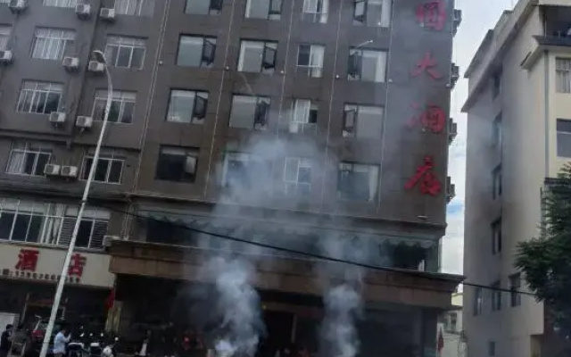 YUANDAHOTEL