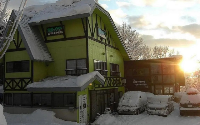 Myoko - Hotel / Vacation STAY 22314