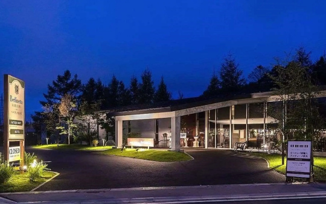 Hotel Berlinetta Karuizawa