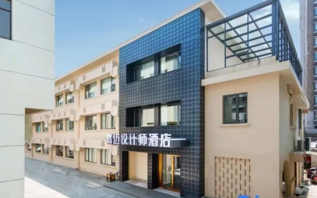 Ningguo Jiamai Designer Hotel
