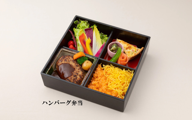 Hotel Century Ikaya