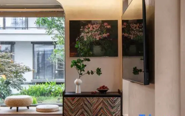Yinlu Shu Homestay