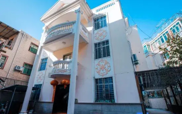Xinyu Homestay