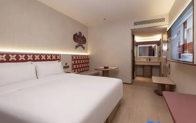 Ni Hao Hotel (Xuzhou People's Square Subway Station)