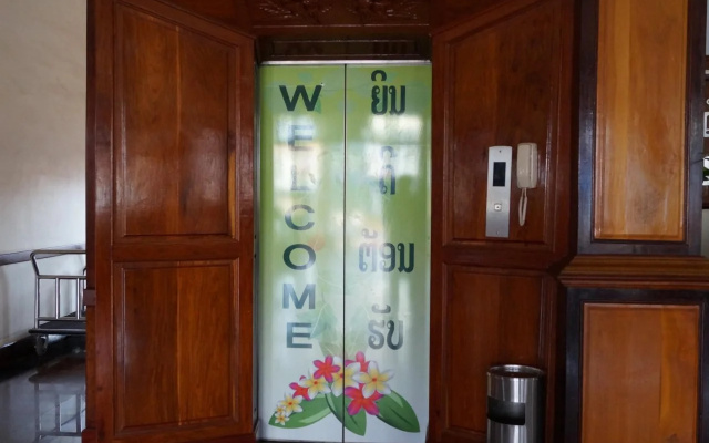 Saylomyen Hotel