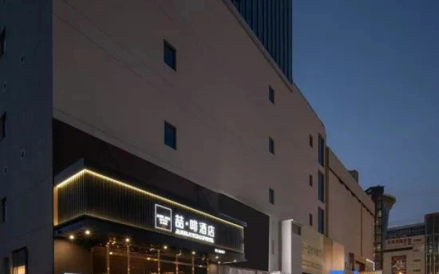 James Joyce Coffetel Hotel (Dingzhou Municipal Government Times Square)
