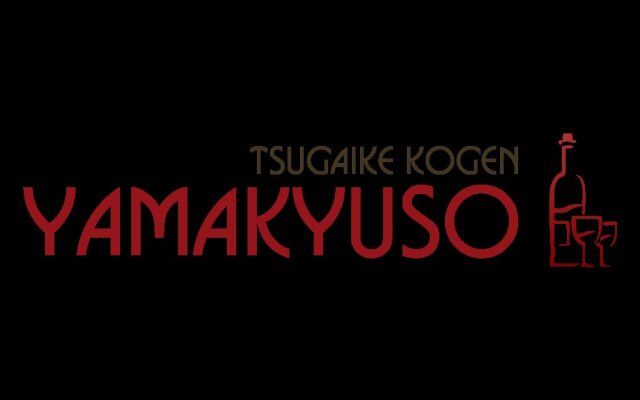 Yamakyuso