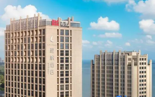 Lavande Hotel (Xixiu Beach, Binhai Avenue, Haikou)