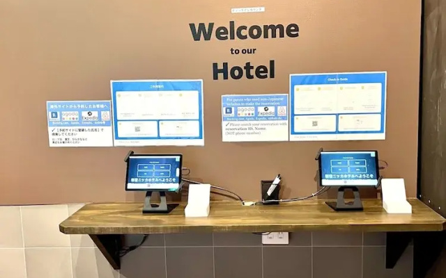Shinjuku Nikka Hotel - Hostel