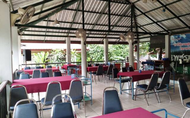 Phetsangsom Resort
