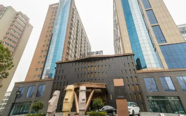YueJi Hotel