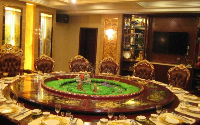 Yaodu International Hotel
