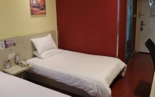 Hanting Hotel (Fuxin Jiefang Square)