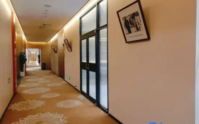 Yan'an Zhiping Hotel