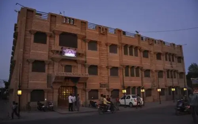 Hotel Khalsa Palace