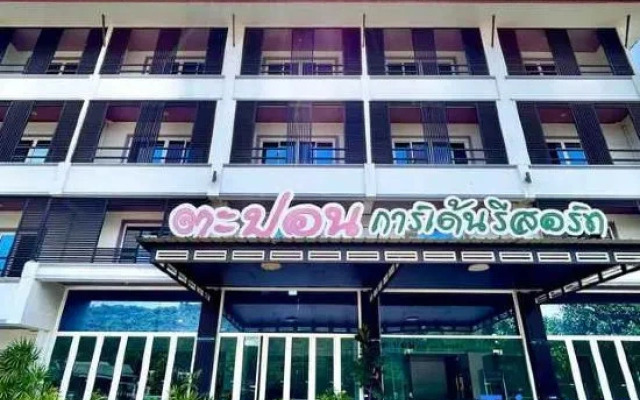 Tapon garden resort