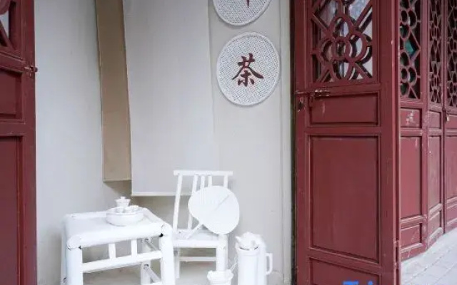 Shantou Qijian Homestay