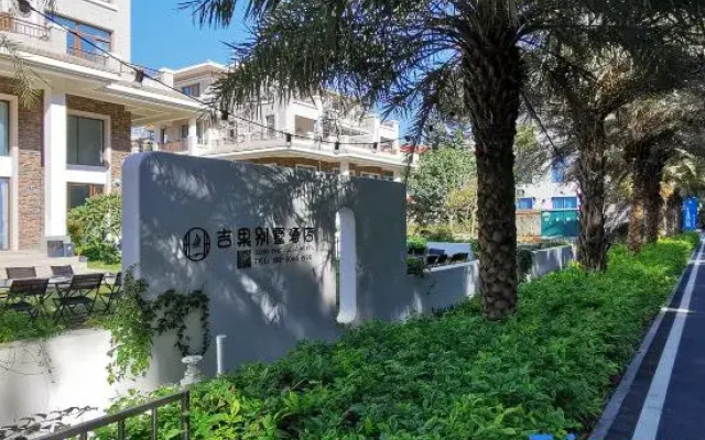 Dongshan Jiguo Villa (Jinluan Bay Scenic Area)