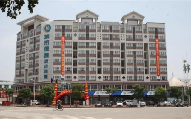 City Comfort Inn Shantou Guangsha Xincheng