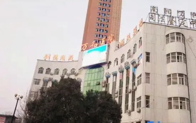Nanyang Duxiu Hotel (Xinchen Road Henan Economic Management School)