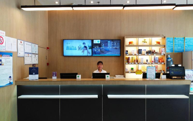Hanting Hotel (Xi’an Jingwei Industrial Park)